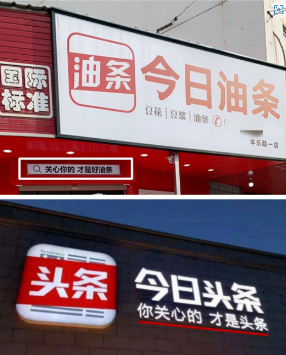 我每天早上必看的网页：聊聊新浪新闻首页官网的那些事