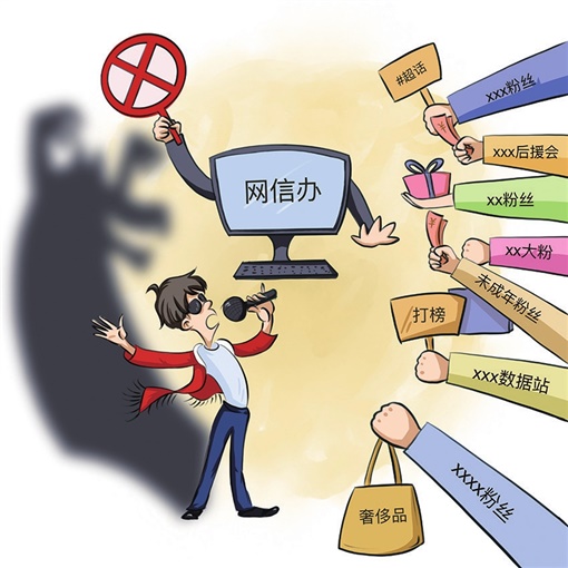 追光的人：新闻工作者的昼夜