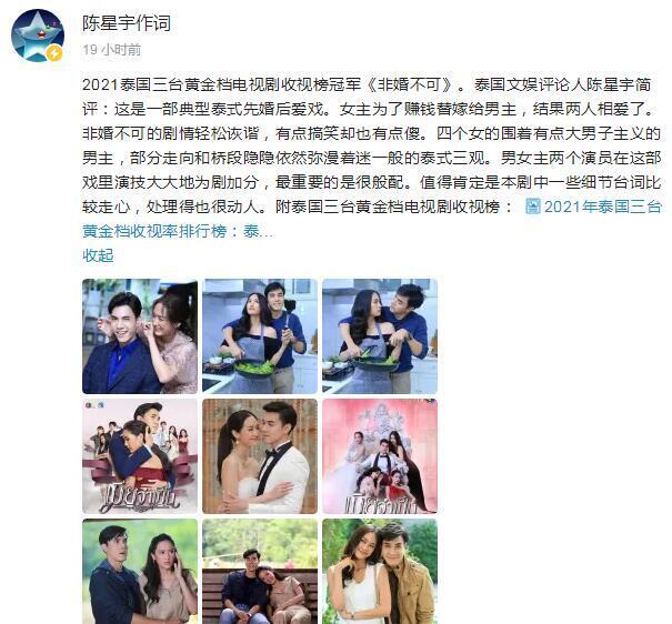 老李的碎碎念：每天追那些最新国际新闻，到底图个啥？