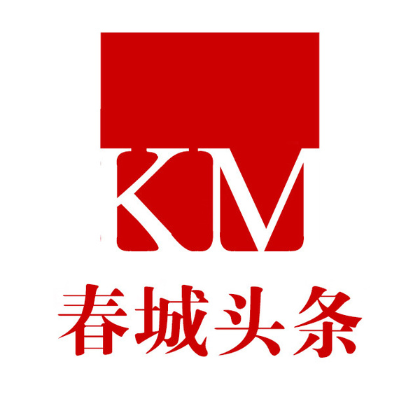 兴县最新新闻：交通升级与文旅融合双轮驱动县域发展