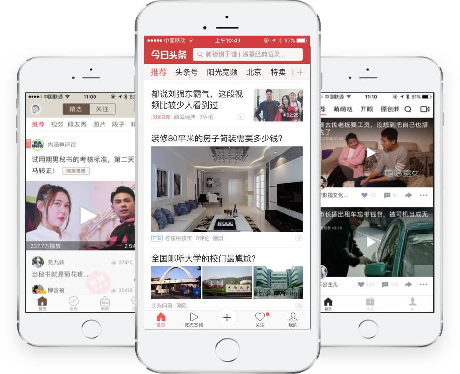中国风电新闻网聚焦能源转型：从沿海大风车到西部戈壁的绿电之路