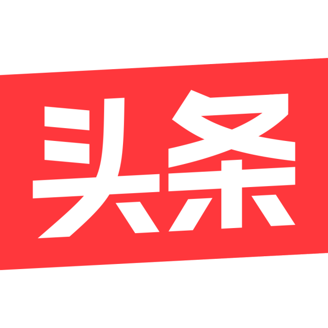每天早上点开青岛新闻网首页，我都看到了啥？