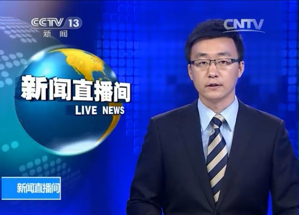 看看新闻网：上海本地资讯平台的二十年坚守与进化