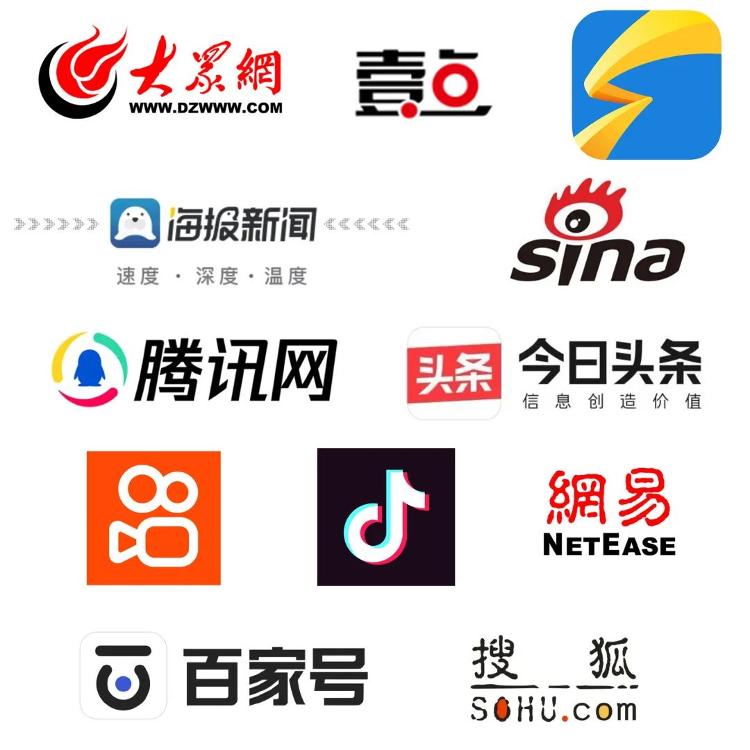 大河新闻网深耕本土报道：三年记录两百个村庄的蜕变故事