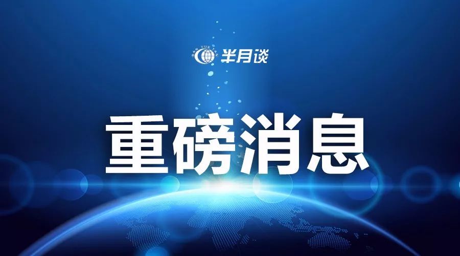 老李的夜班碎碎念：看国际军事新闻时，我到底在看啥？