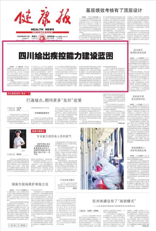 章贡区老城区改造提速 千年古城焕发新活力