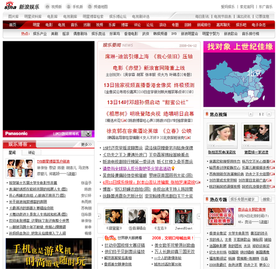 全球热点密集发酵 多场国际会议同日揭幕引关注