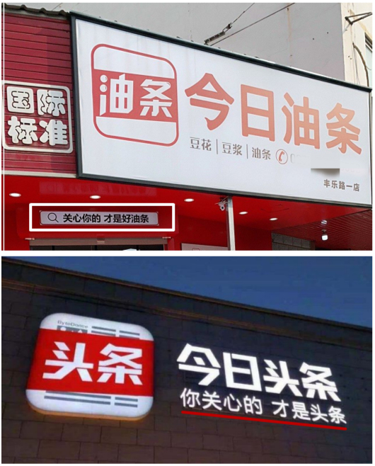 天门城南新城崛起步履铿锵 民生答卷越写越实