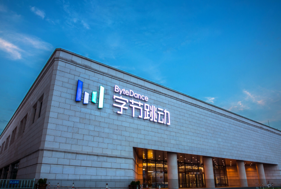 澎湃新闻网持续深耕时政深度报道 影响力跻身国内新闻网站前列