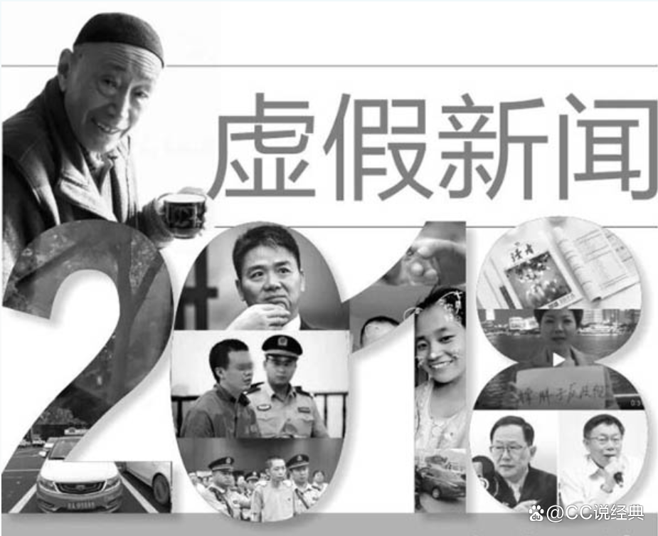 金币、大字与算法：退休老张和他的“指尖茶馆”