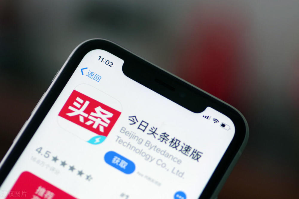 北京数字经济创新论坛发布2026年新政策——行业领袖现场解读