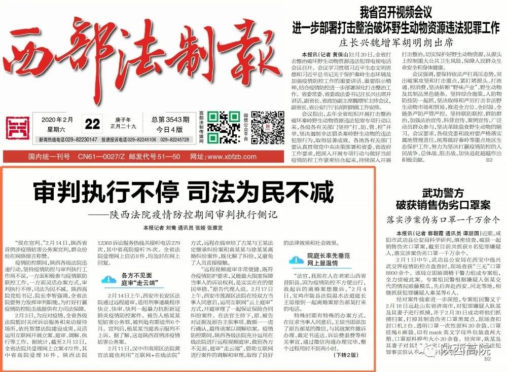 信息洪流中，人们如何重新定义现在新闻