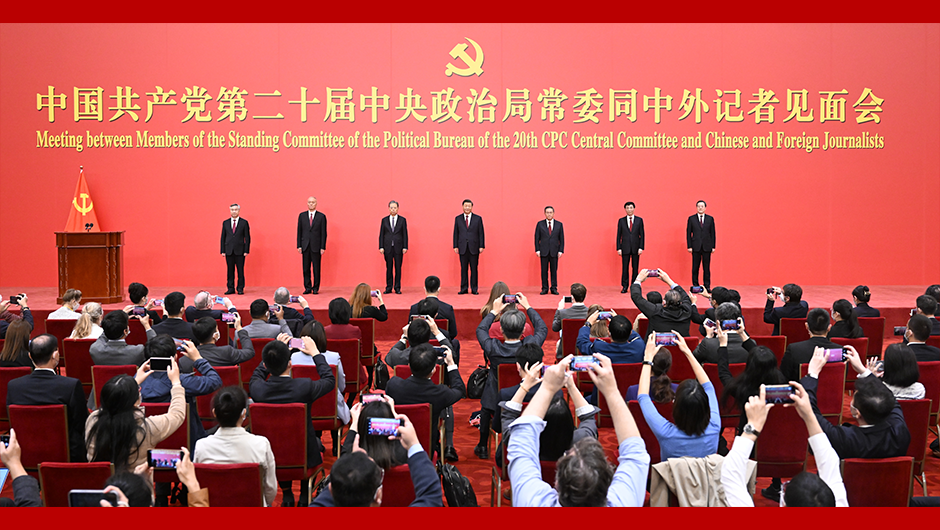 早起挤地铁的打工人，聊聊对凤凰网新闻的那点执念