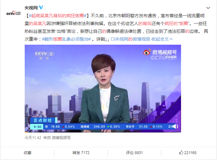 作为一个关注本地资讯的博主，聊聊我眼中的祁东新闻网